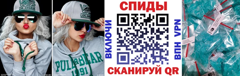 где купить наркоту  Любим  Amphetamine VHQ 