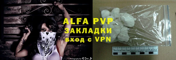 a pvp Алексеевка