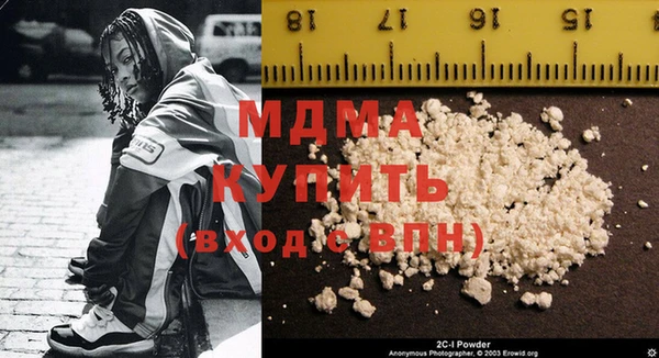 мяу мяу мука Алексин
