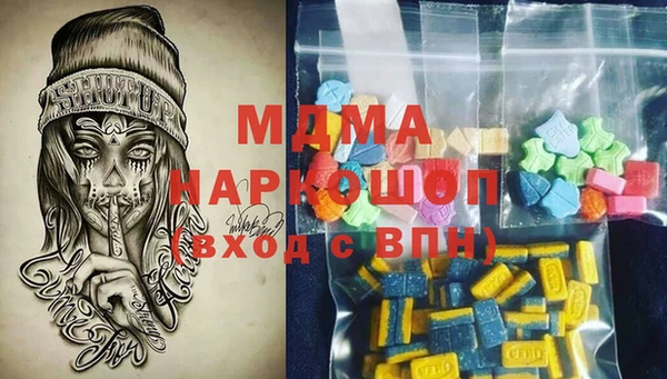мяу мяу мука Алексин