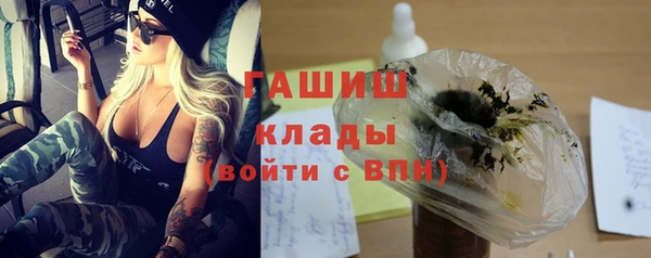 амф Алзамай