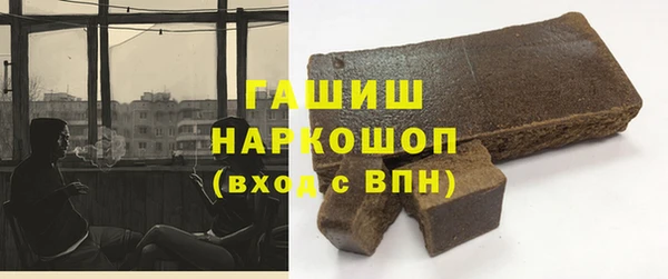амф Алзамай