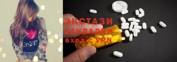 мяу мяу мука Алексин
