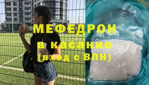 амф Алзамай