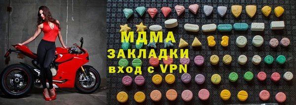мяу мяу мука Алексин