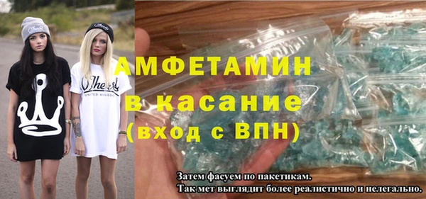 амф Алзамай