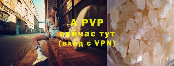 a pvp Алексеевка