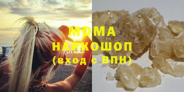 амф Алзамай