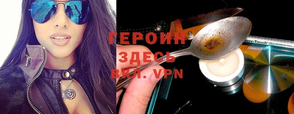 мяу мяу мука Алексин