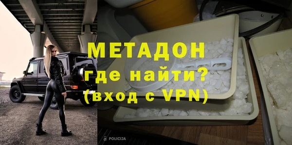 мяу мяу мука Алексин