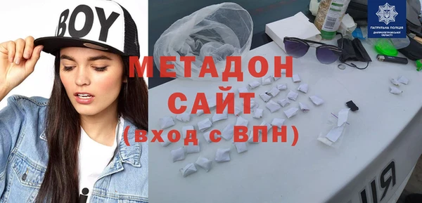 амф Алзамай