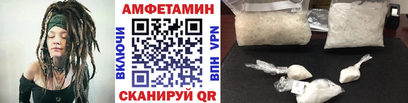 МЕТАМФЕТАМИН витя  Любим 