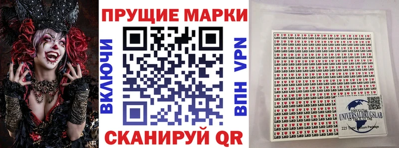 Марки N-bome 1500мкг  мега рабочий сайт  Любим  где можно купить  