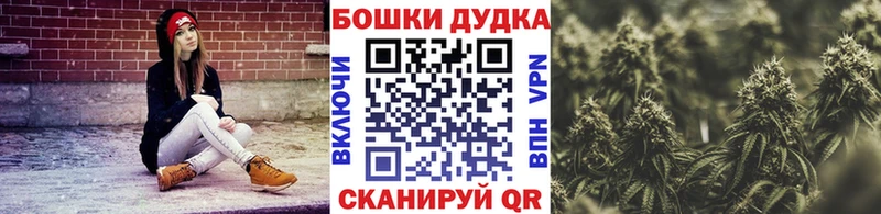 МАРИХУАНА THC 21%  Любим 